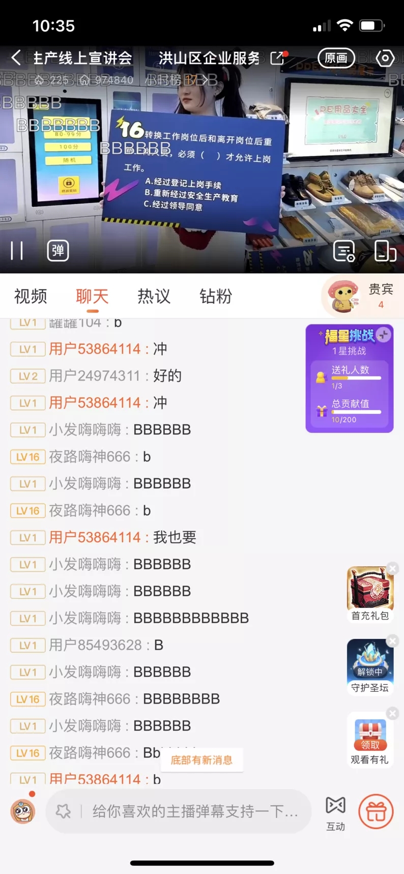 1645435357756650.jpg